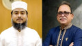 ঠাকুরগাঁও-১ উপনির্বাচনে দুই প্রার্থীর মনোনয়নপত্র সংগ্রহ