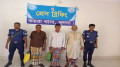 কয়রায় নাশকতার মামলায় আরও ৩ আ'লীগ নেতা গ্রেপ্তার