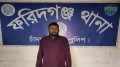 ফরিদগঞ্জে ইউপি চেয়ারম্যান হারুনুর রশিদ গ্রেপ্তার