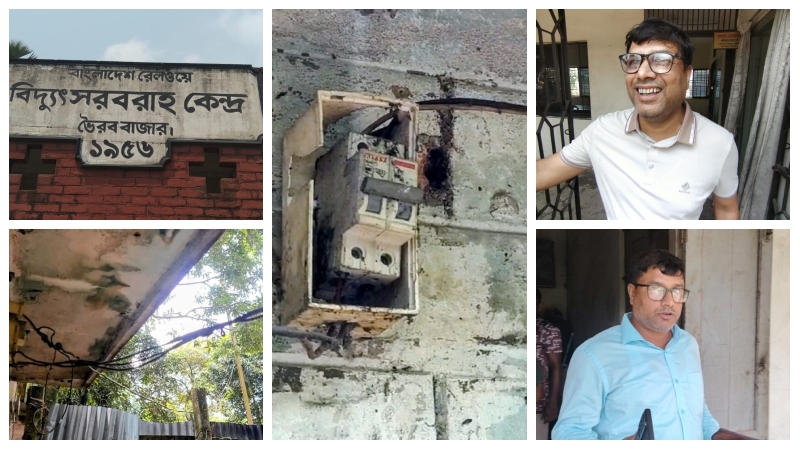 অবৈধ সংযোগে মাসোয়ারার অভিযোগ, তদন্তে ৩ সদস্যের কমিটি
