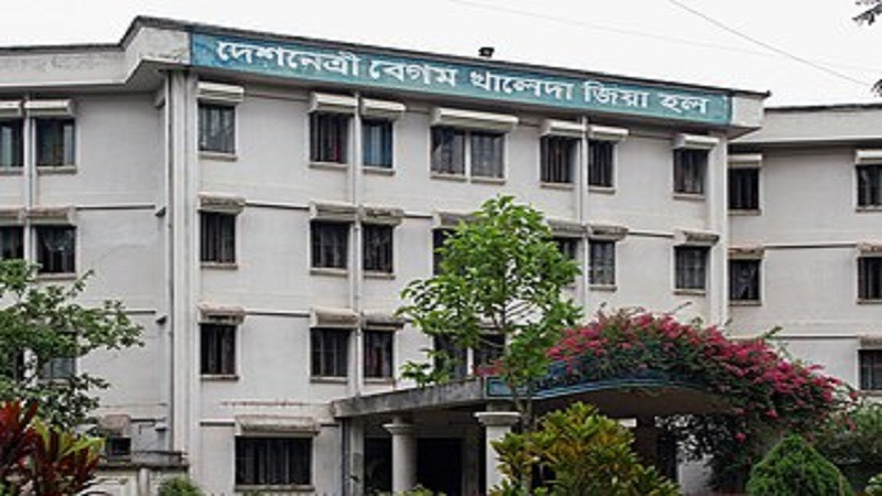 চবি খালেদা জিয়া হলে ৫ শতাধিক ছাত্রীকে ফ্রি চিকিৎসাসেবা