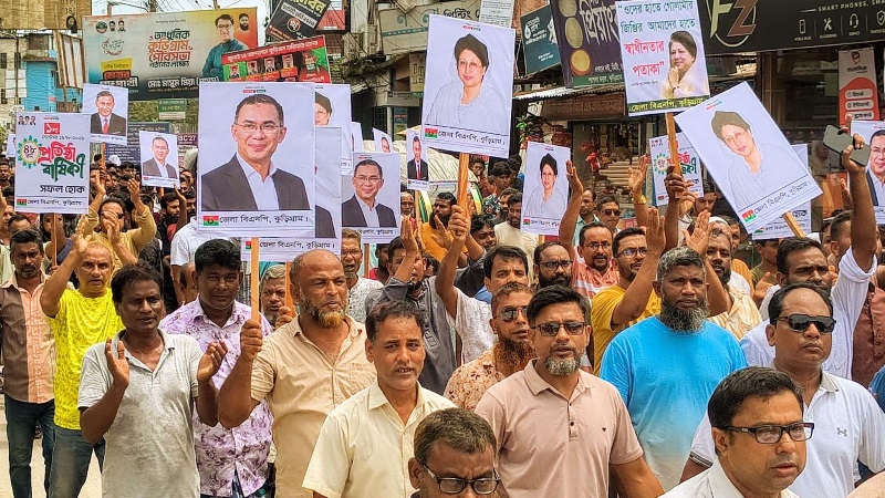 কুড়িগ্রামে বিএনপির ৪৮তম প্রতিষ্ঠাবার্ষিকী পালিত
