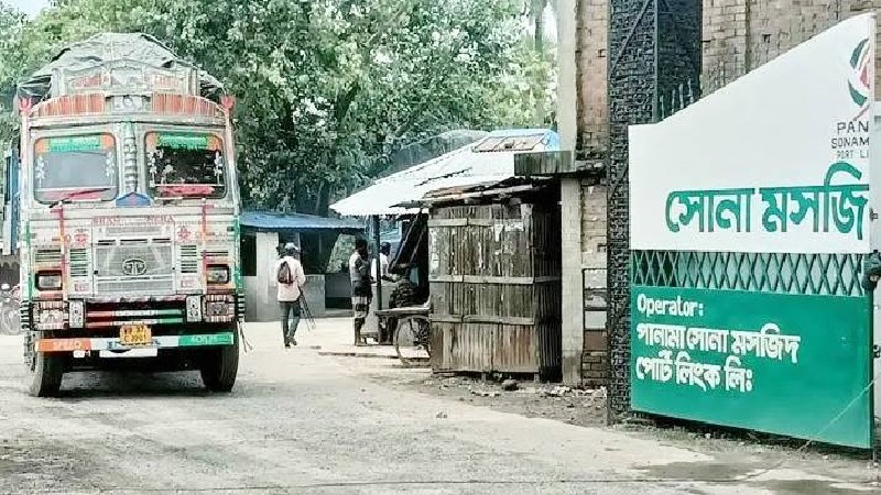 ব্যবসা হারাচ্ছে সোনামসজিদ, রাজস্বও যাচ্ছে অন্য বন্দরে