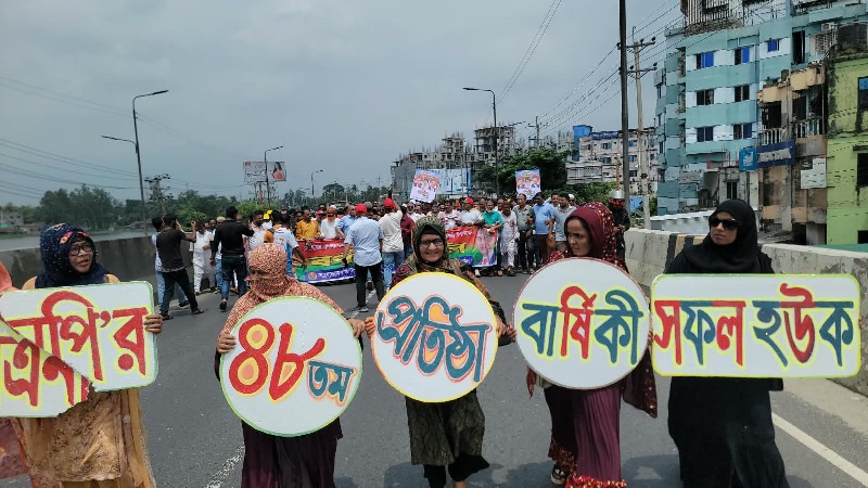 গাজীপুরে বিএনপির প্রতিষ্ঠাবার্ষিকীর বর্ণাঢ্য র‍্যালি