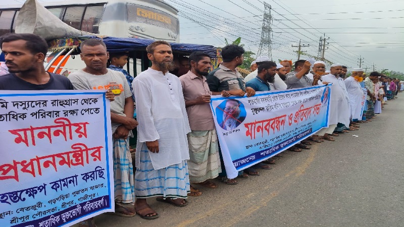 শত বছরের ভিটায় উচ্ছেদ আতঙ্ক, মামলা-হুমকির অভিযোগ