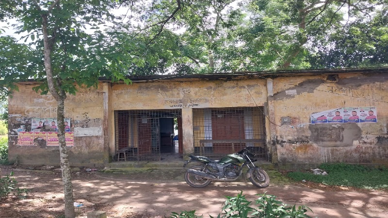 আখাউড়ায় উপস্বাস্থ্যকেন্দ্রের বেহাল দশা