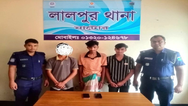 প্রবাসীদের টার্গেট করে প্রতারণা, চক্রের ৩ সদস্য গ্রেপ্তার